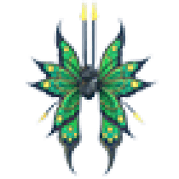 2025 Birthday Butterfly