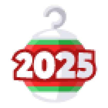 2025 Bauble Sticker