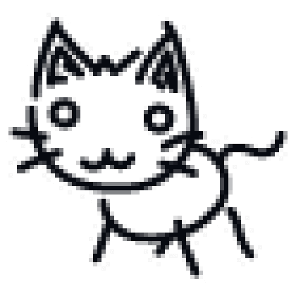 2D Kitty Sticker