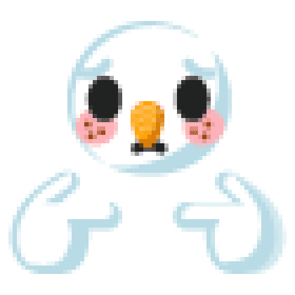 Pretty Please Snowball Sticker
