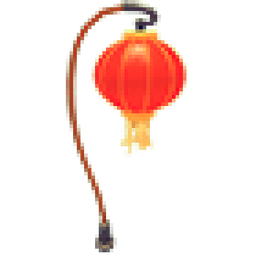 Lunar Lantern