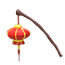 Lunar New Year Lantern