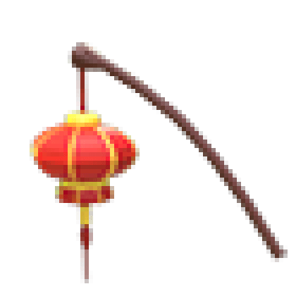 Lunar New Year Lantern
