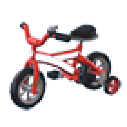 Starter Bike
