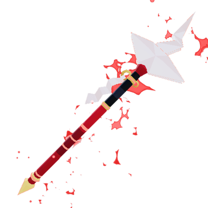 Paper Crane Spear