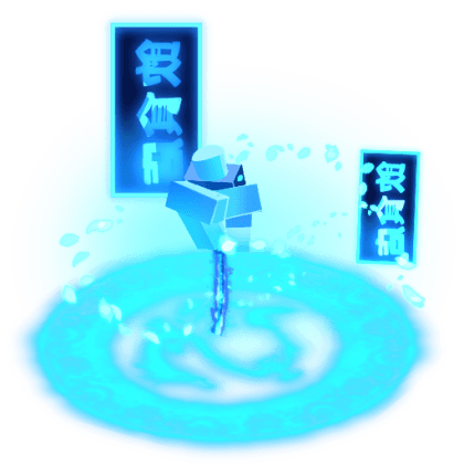 Blue Ninja Katana Emote