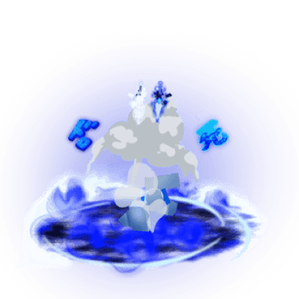 Dual Aetherial Kunai Emote