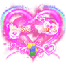 Love For You