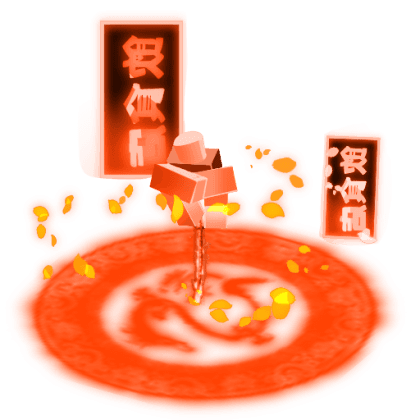 Red Ninja Katana Emote