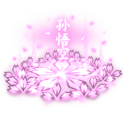 Bloomveil Burst