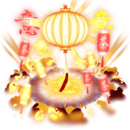 Lunar Lantern