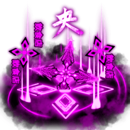 Pink Ninja Star Explosion