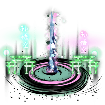 Sakura's Requiem Explosion