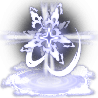 Stardust Beam