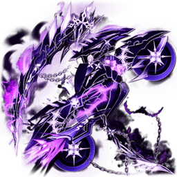 Deathrider