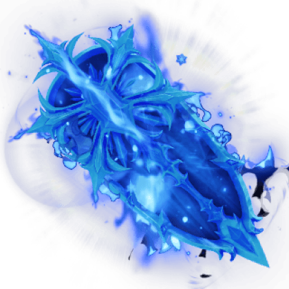 FROSTWALL