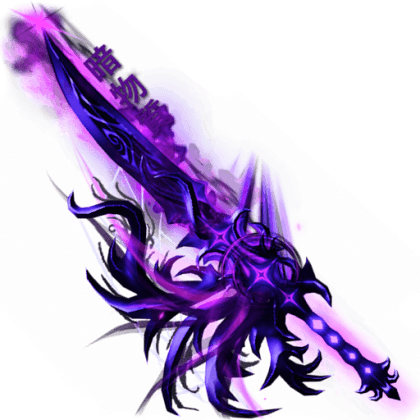 Nebula Katana