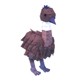 Emu
