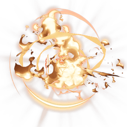 Forbidden Glyph