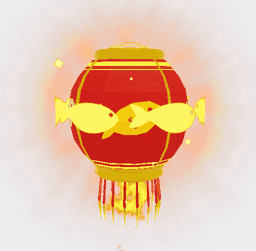 Lunar Fire Lantern