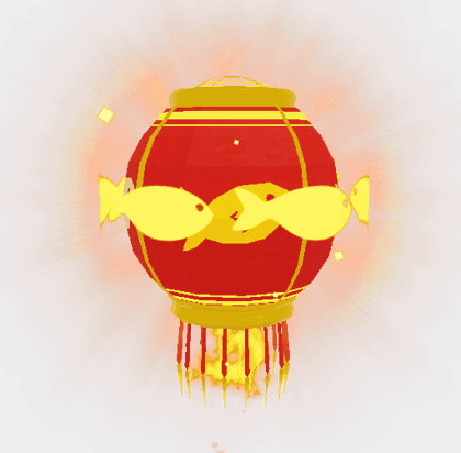 Lunar Fire Lantern