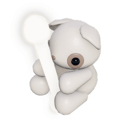 Puppy Lantern