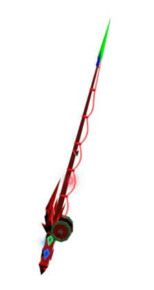 Auric Rod