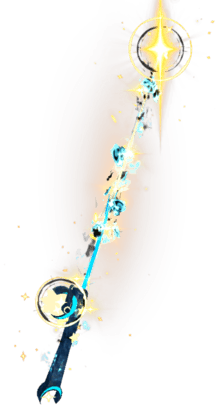 Rod of the Cosmos