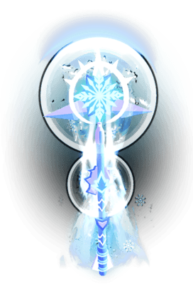 Frosted Oscar