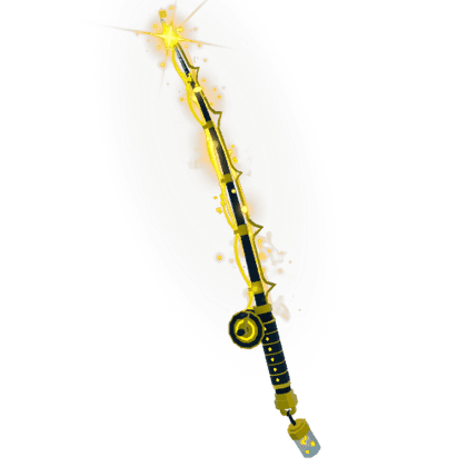 Glowtail Branch