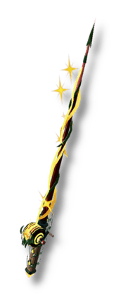 Golden Abyssal Specter Rod