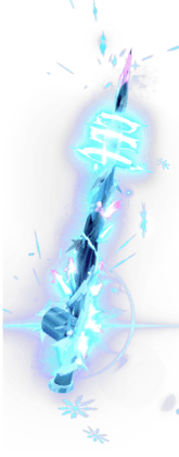 Icedolon