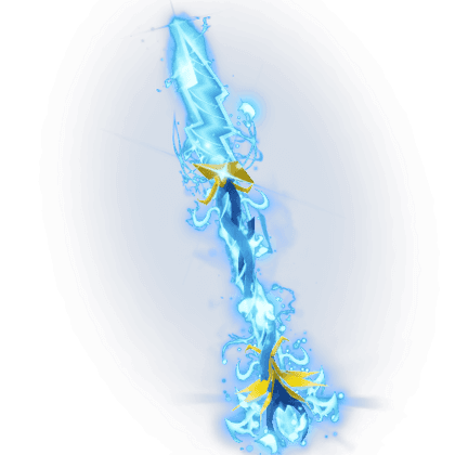 Lagoon Tidebreaker