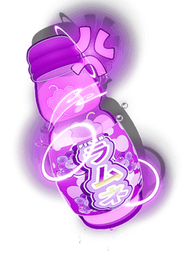 Requne Grape