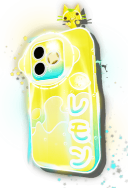 uLemon