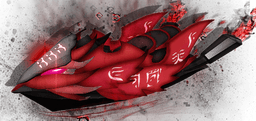 Diablo