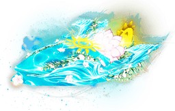 Wavestrummer