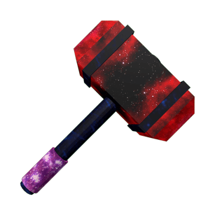 Nebula