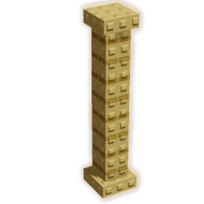 EgyptianPillar