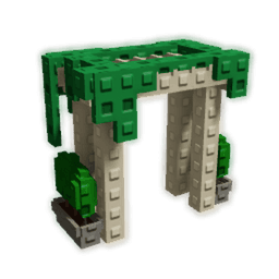 Garden Arbor