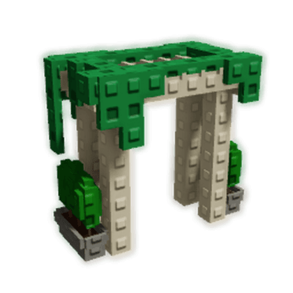 Garden Arbor