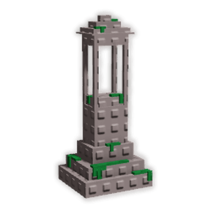 Garden Lantern