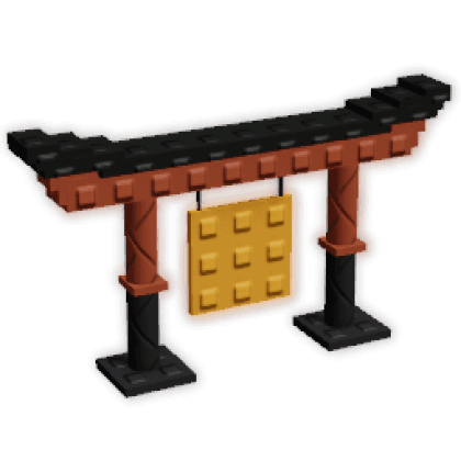 Japanese Gong