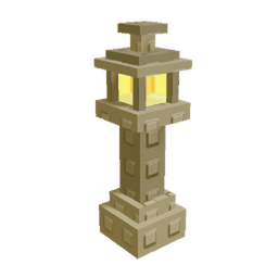 Stone Lantern