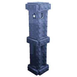 Twilight Pillar