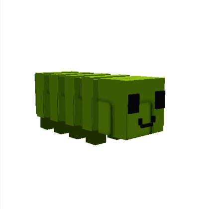 Caterpillar