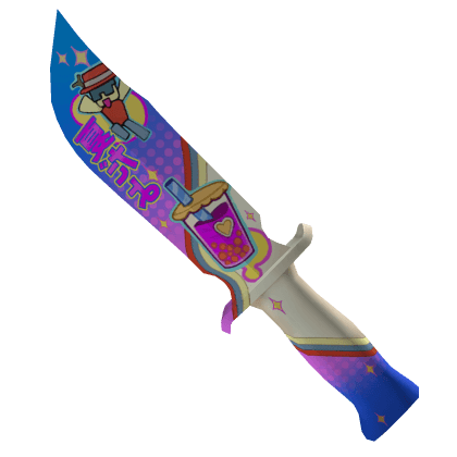 Pop Art (Knife) 2025