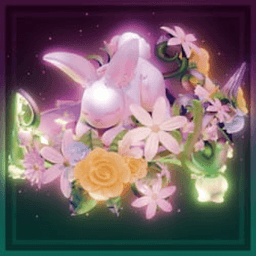 Flowering Halo 2026