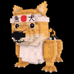 Sushi Inu