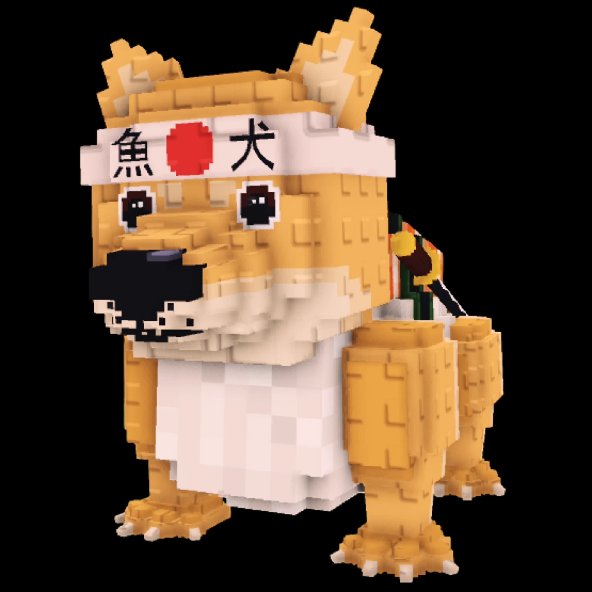 Sushi Inu